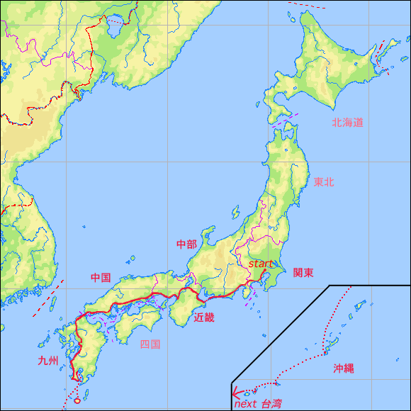 地名をクリック